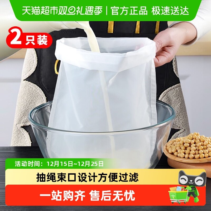 Edo高密度网孔易清洗过滤网