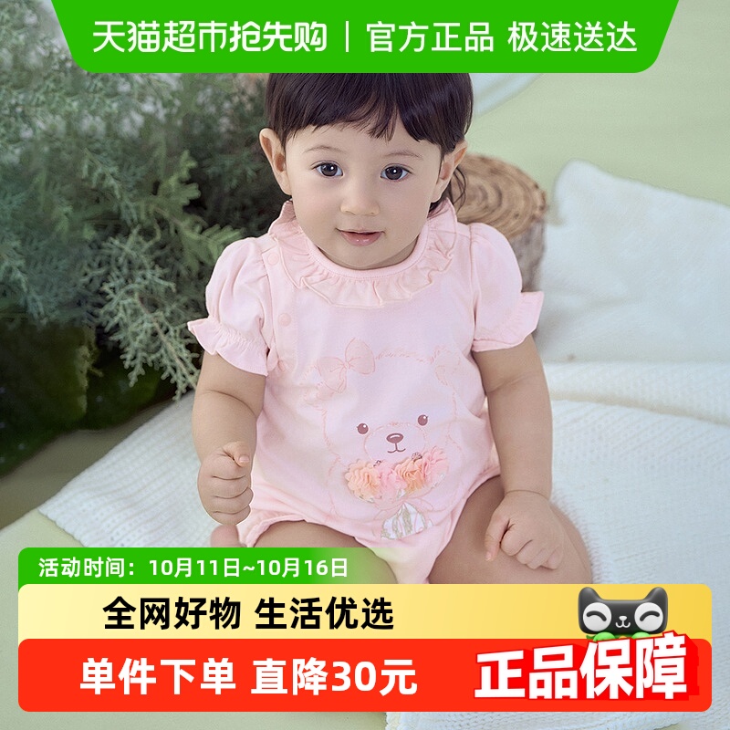 戴维贝拉新生儿爬服2025女宝宝新款纯棉连体衣婴幼儿包屁衣夏装