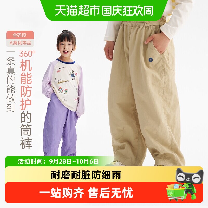Q21裤儿童长裤机能工装裤