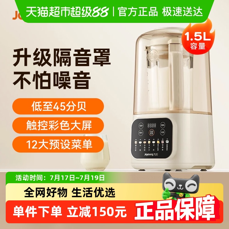 ƱڻȫԶС⿻P689349Ԫ