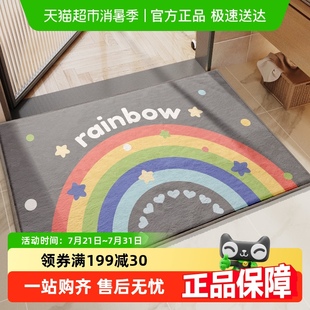 家用耐脏防滑脚垫 浴室门口吸水地垫卫生间卫浴地毯厕所洗手间新款