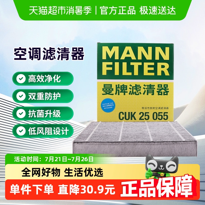 CUK25055յоüԽL//08/L6L768.5Ԫ(88VIP 95)