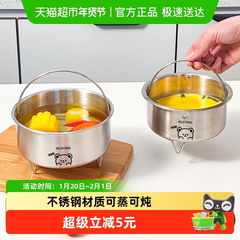 沃德百惠304不锈钢蒸碗家用隔水炖盅碗宝宝辅食神器蒸鸡蛋炖汤碗,餐饮具,碗,淘宝优惠券,粉丝福利购,淘宝优惠卷