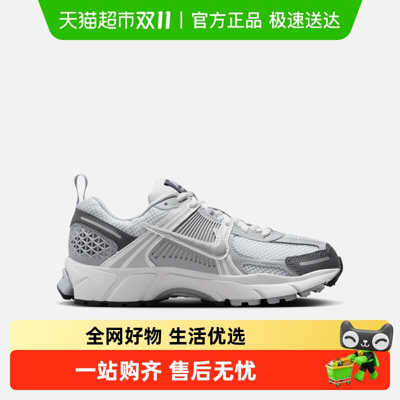 Nike耐克女复古老爹鞋跑步鞋