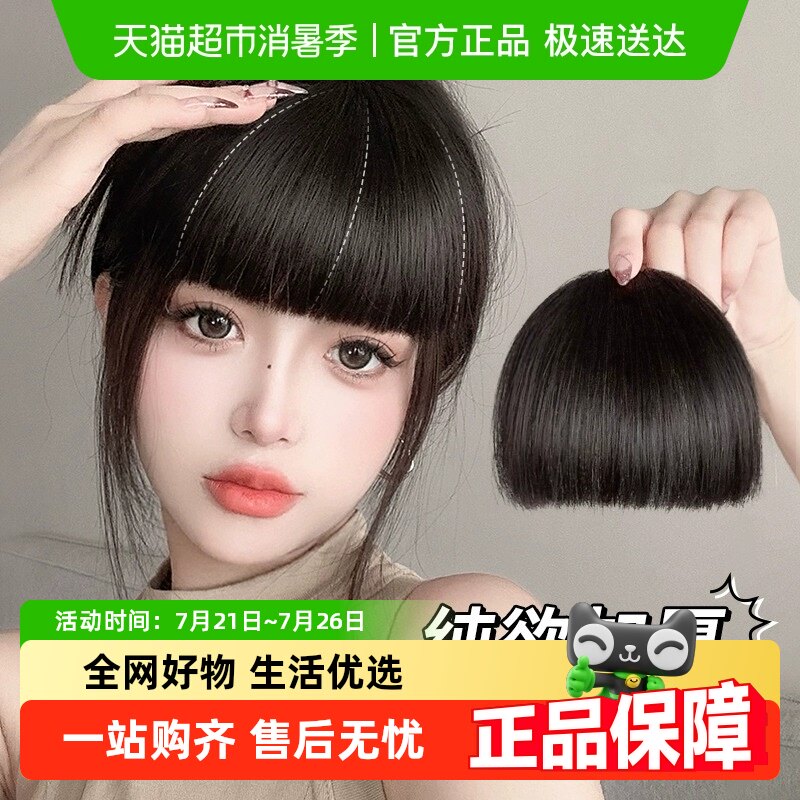 �����������ٷ�Ƭ�淢Ů��Ȼǰ����Ӻ��������ͷ����������Ƭ