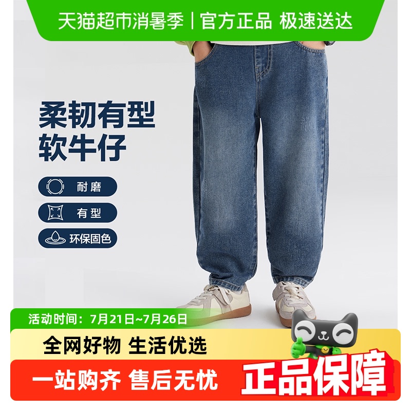 ͯװͯţпͯӴװ2025¿кдͯ