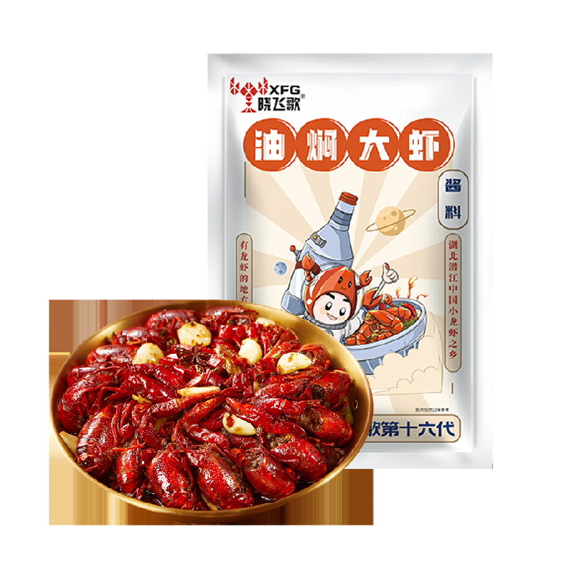 晓飞歌小龙虾调料湖北潜江油焖大虾秘制酱调味料包家用调料200g,粮油调味/速食/干货/烘焙,酱类调料,淘宝优惠券,粉丝福利购,淘宝优惠卷