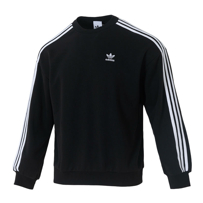 【自营】Adidas阿迪达斯卫衣男装圆领休闲运动服训练时尚套头衫
