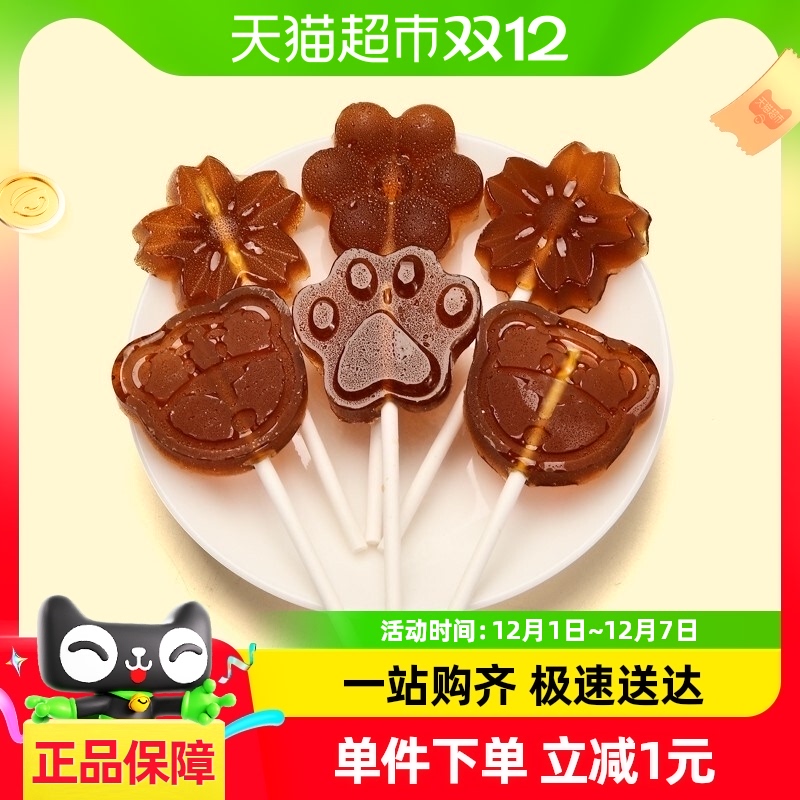 纽贝赞不添加香精色素防腐剂儿童秋梨膏棒棒糖100g15支休闲润喉糖