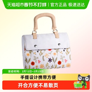 手提式孕检册刺绣孕检包便携式收纳袋产检报告单马宝宝检查单册子