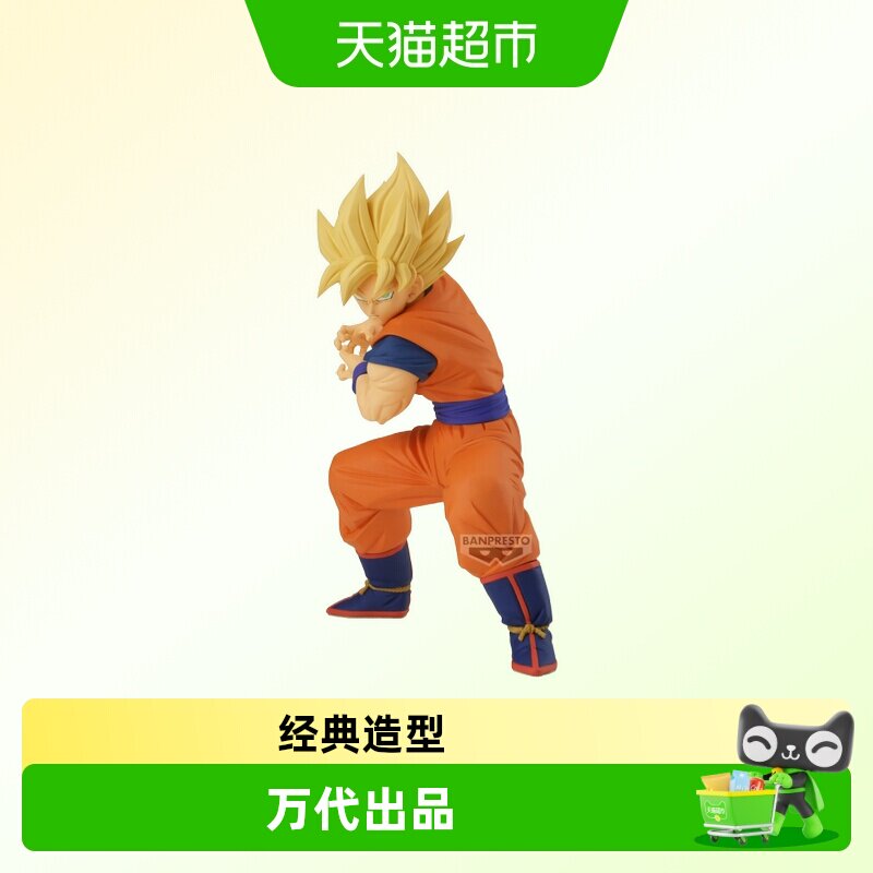 万代龙珠ZGrandista景品1盒图片