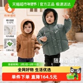 微狮牧尼白鸭绒婴儿连帽羽绒外套男女宝宝羽绒服轻薄三防保暖冬装
