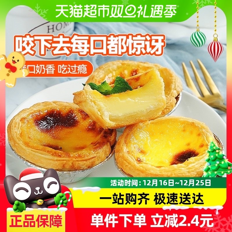 ��ϣ��ŷҮ��̢ר��Һ500g������ģ�ߺ決ԭ��