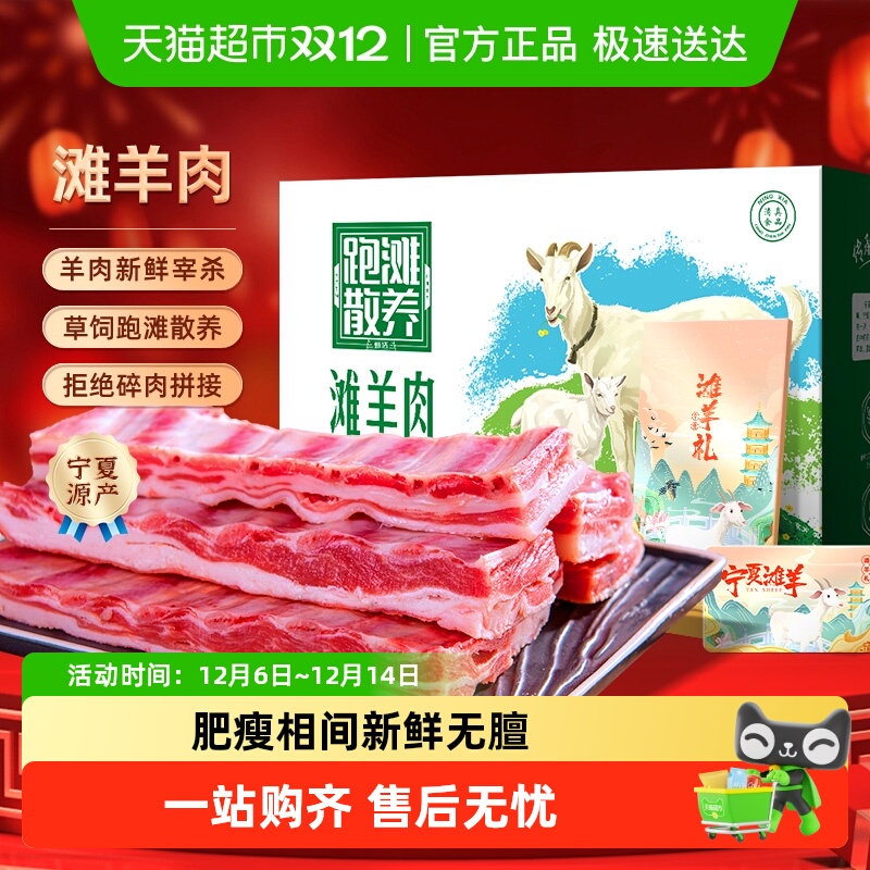 Ѱ̲̲ɱžԭְ̲ 168Ԫ