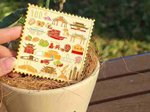 [烟雨楼前]嘉兴纪念邮票款式冰箱贴磁贴个性创意