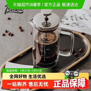 咖啡过滤杯 Bincoo咖啡法压壶手冲壶家用煮咖啡过滤器具冲茶器套装