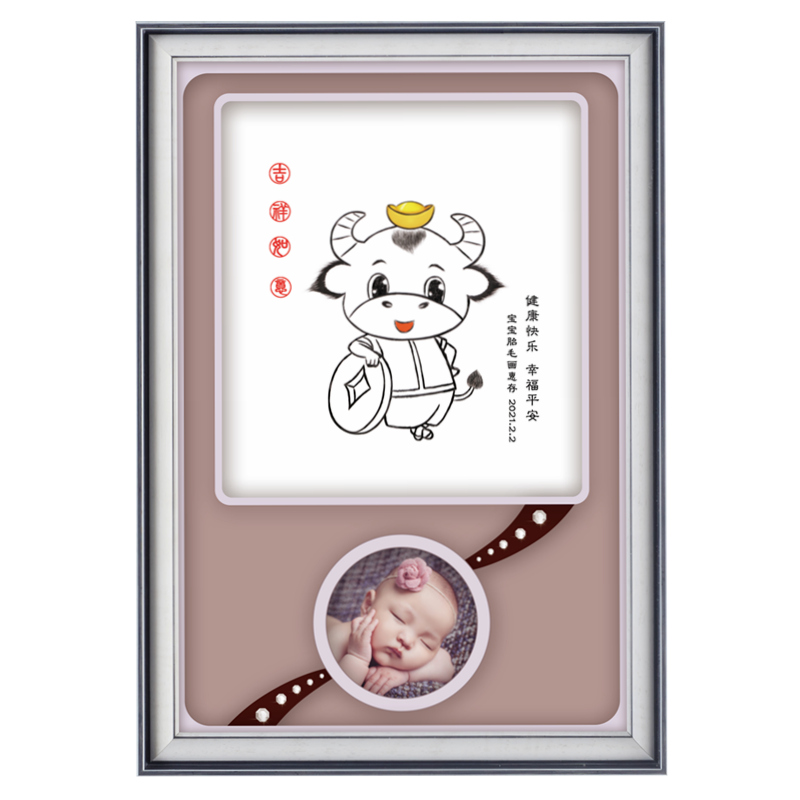 胎毛绣