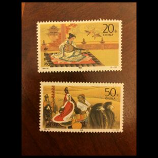 邮局正品 新中国邮票邮品 1994-10 昭君出塞2全新 原胶全品