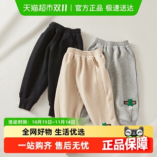 春秋宝宝束脚休闲裤 欧孕男女童卫裤 子儿童2025年新款 运动裤 春装