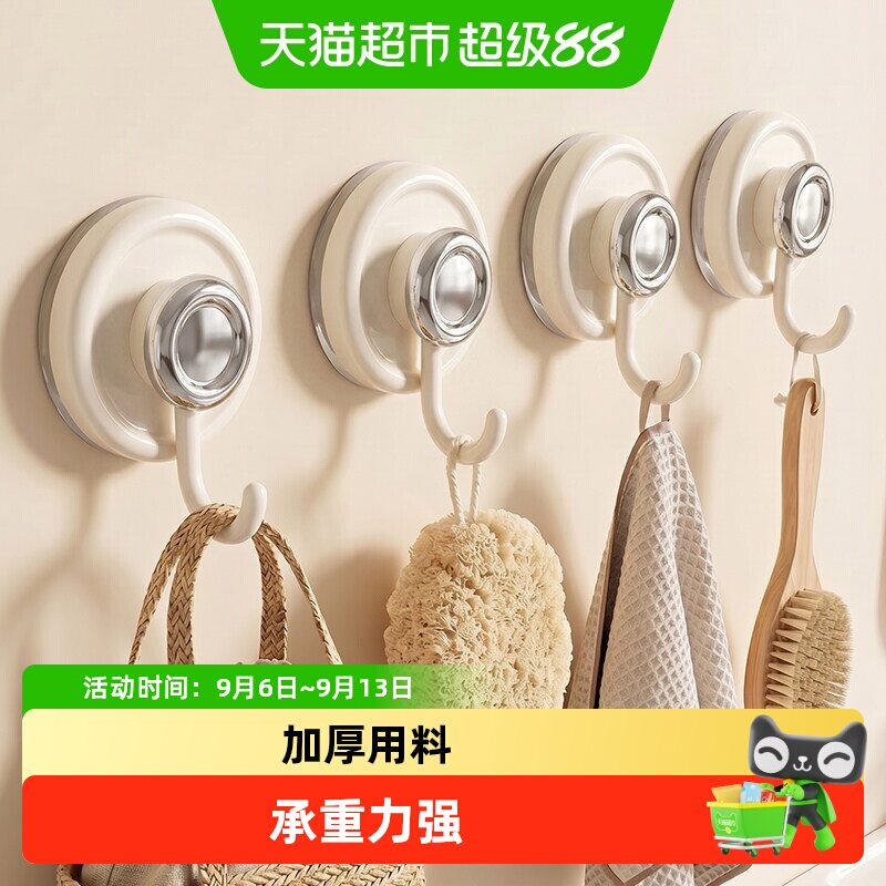 优勤免打孔强力承重门后挂钩图片