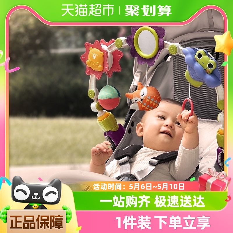 【包邮】babycare婴儿玩具床铃悬挂式新生儿车床宝宝摇铃风铃推车