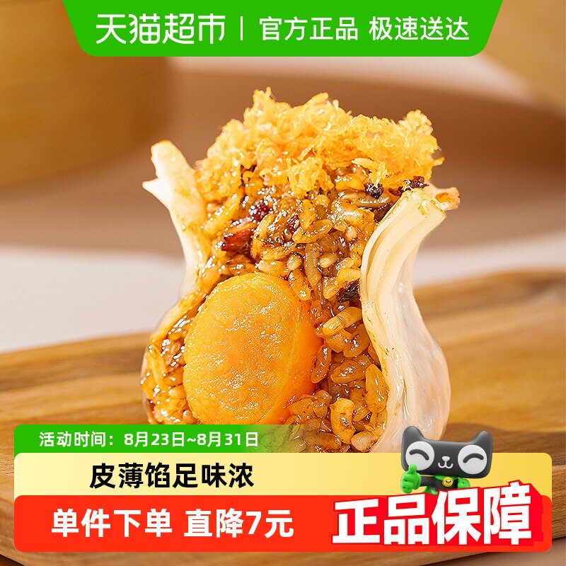 �ͱ���ͷ�̵��������ͥ�����ʳ�������ٶ�����ͯ���