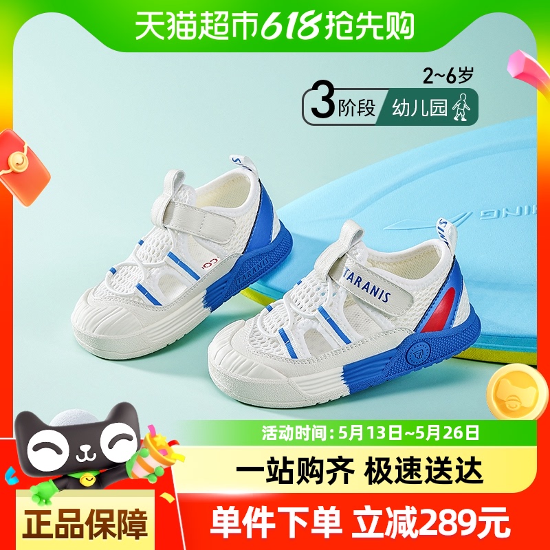 ̩˹ͯЬͯЬķͯЬο͸ŮͯаЬ209Ԫ