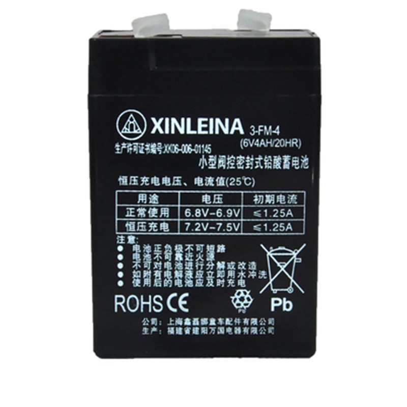 鑫磊娜蓄电池6v4ah玩具车遥控