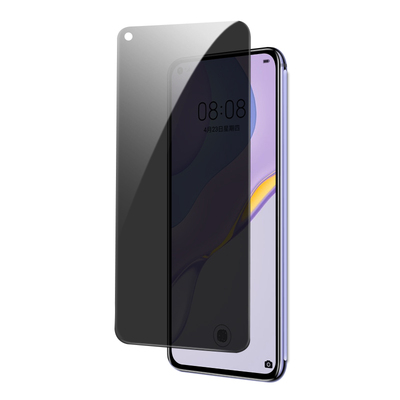 适用华为nova7系列防窥钢化膜