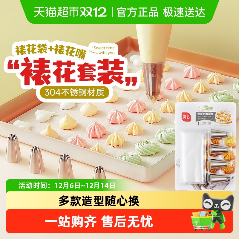 չѻȫ׼ܶһԺ決304ּ 12.9Ԫ