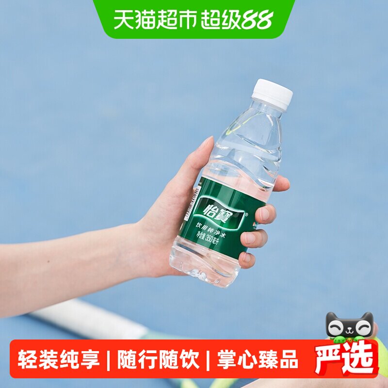 怡宝纯净水非矿泉水图片