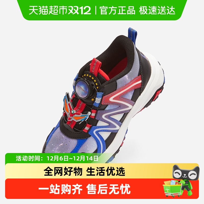 巴拉巴拉男童运动鞋