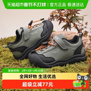 bduck小黄鸭儿童运动鞋男童2025秋季户外登山鞋男孩耐磨跑步童鞋