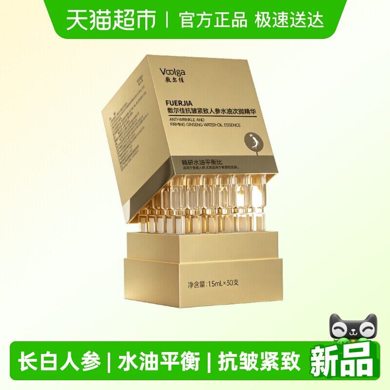 ������˲�ˮ�ʹ���ϸ���������ɿ���ɫ  132.58Ԫ