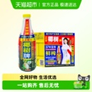 正宗椰树牌椰汁大瓶1.25L 6瓶椰果椰子汁水年货礼盒椰奶果汁饮料