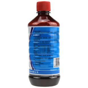 利尔康碘伏消毒液500ml医用大瓶皮肤消毒低敏婴幼儿肚脐温和清洁