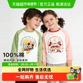 迪士尼儿童长袖 衣服米奇童装 T恤打底衫 男女童上衣纯棉2025秋款