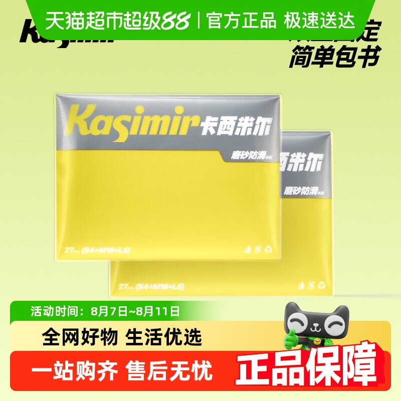 ����5+��18+С4��27�� �����׶�ĥɰ����Сѧ��һ���꼶