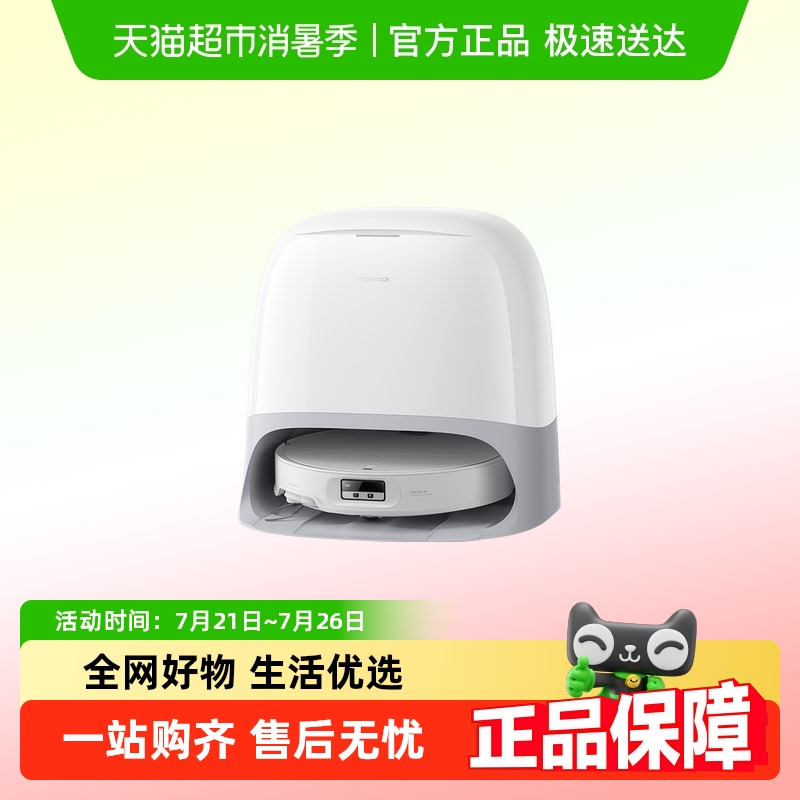 P20 Ultraˮ ʯͷP20 Ultraɨػ3714.5Ԫ(88VIP 95)