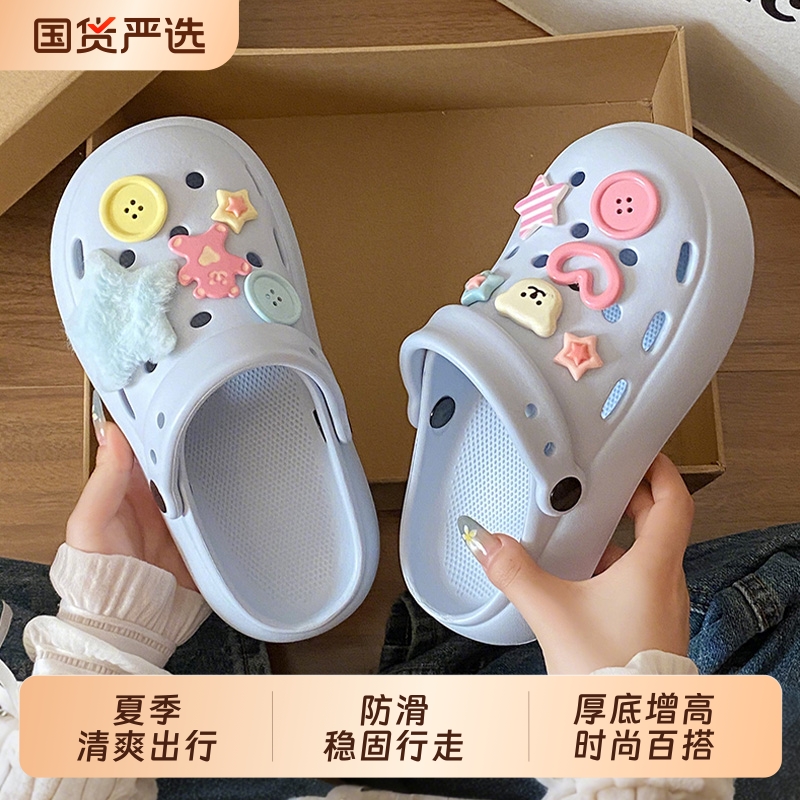 卡通熊洞洞鞋女款2025超火夏季学生外穿EVA软底沙滩防滑凉拖厚