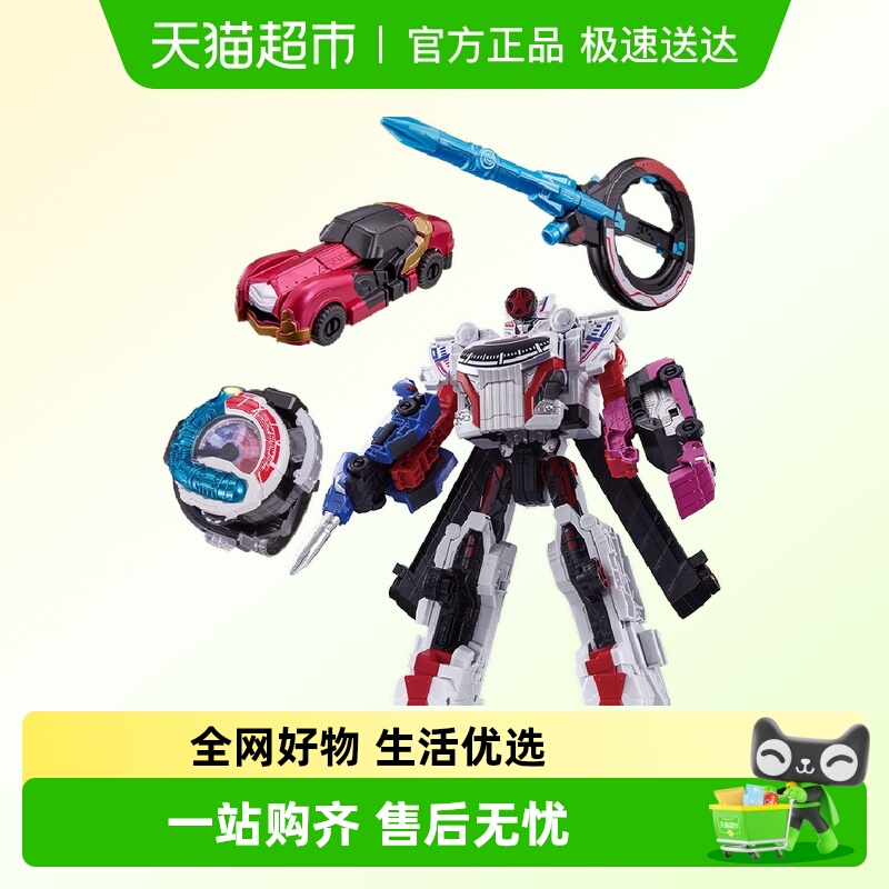 万代DX爆上战队奔奔者机器人