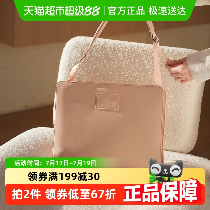 eachy单肩斜挎笔记本电脑包