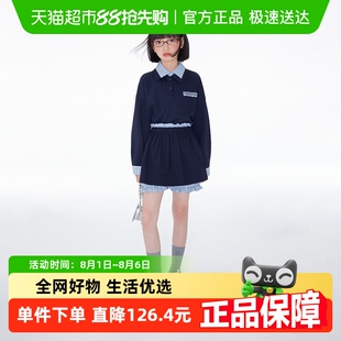 中大童衛(wèi)衣襯衫 2025春季 植木童裝 新款 兒童套裝 女童套裝 半身裙套裝