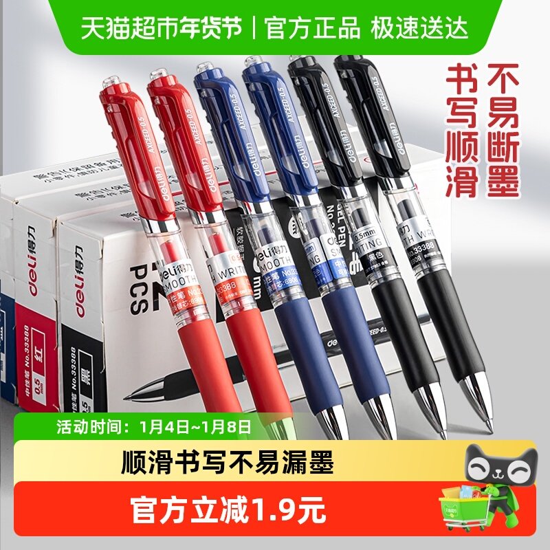 �����������Ա��ӵ�ͷˢ���ѧ������ʹ��ǩ�ֱ�ˮ�ʿ��й����ľ� 13Ԫ