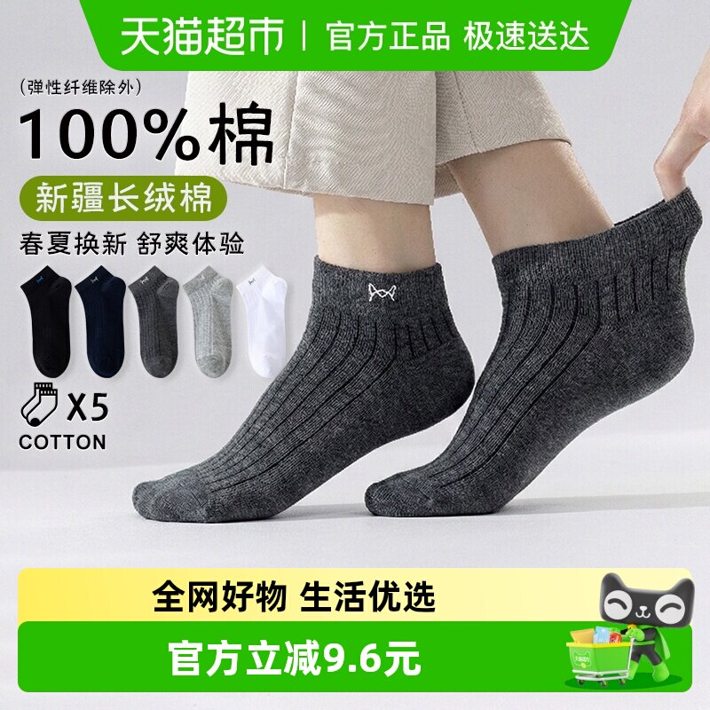 è�˶��ഺ�ı�����ʿ������������͸����Ͳ�����������ɫ���� 25.2Ԫ