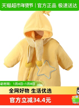 Kmi婴幼儿衣服冬季加绒连体衣宝宝外出服新生儿奥粒绒毛毛衣棉服