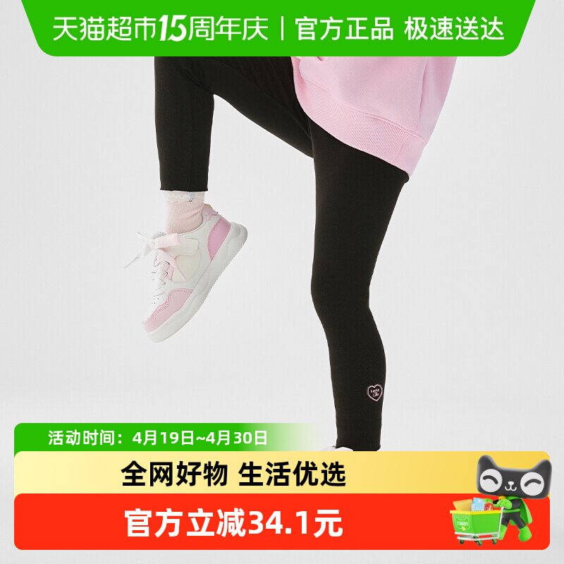 巴拉巴拉童装女童打底裤儿童裤子秋中小童长裤弹力裤舒适
