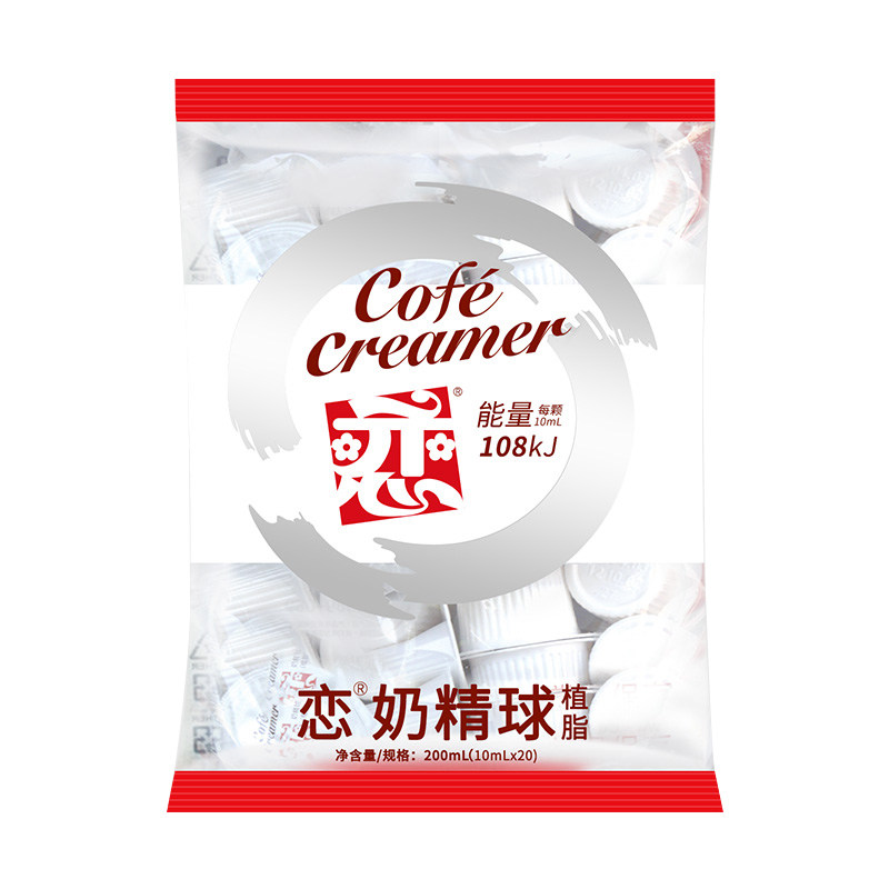恋奶精球咖啡奶茶专用10ml*40粒