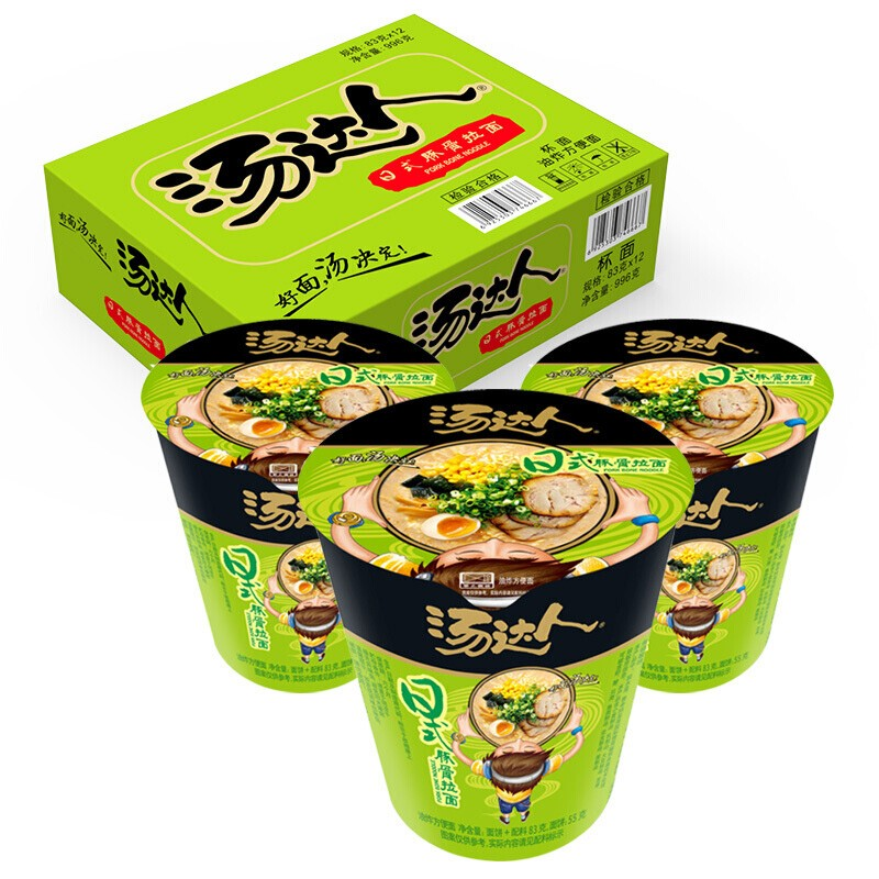 ��������������12�������䡿 ��������ʽ�������ʺ�ʽ���������������ʳ���淽��������