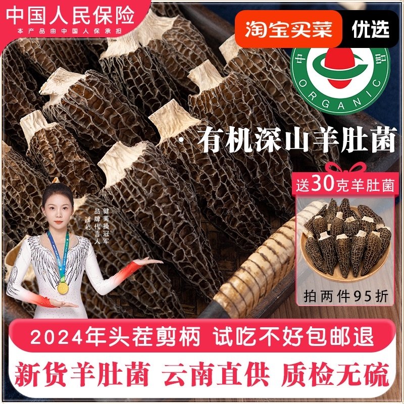 1����ÿ��13-15�����������»� ������Ʒ�� ��Ǿ��ɻ��ؼ�Ұ�������л����������ɻ�ʳ���콢��������Ͼ���